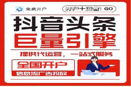 医疗行业SEM推广策略：成功提升患者咨询量