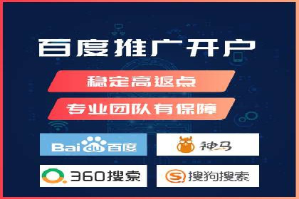 信息流平台案例研究：内容生态构建方法